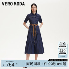 Vero Moda连衣裙女2025夏季新款时尚复古丹宁风牛仔纯棉325242001