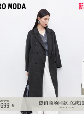 Vero Moda毛呢大衣冬季含绵羊毛羊驼毛双面呢32544S021