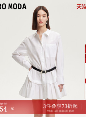 Vero Moda连衣裙夏季纯棉纯色衬衫裙简约时尚3252SZ002