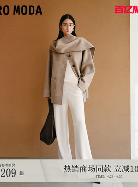 Vero Moda毛呢大衣2026春夏含绵羊毛山羊绒连身围巾32534T006