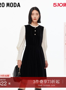 Vero Moda连衣裙2026春夏木耳领珍珠排扣A字丝绒裙32537D021