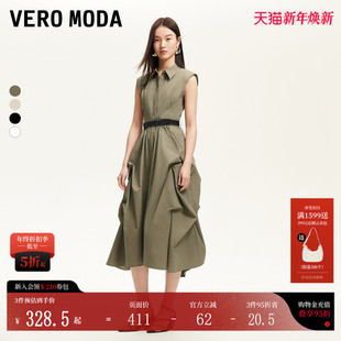 波嬉翻领无袖 新款 长裙小黑裙3252SZ001 Moda连衣裙2025夏季 Vero