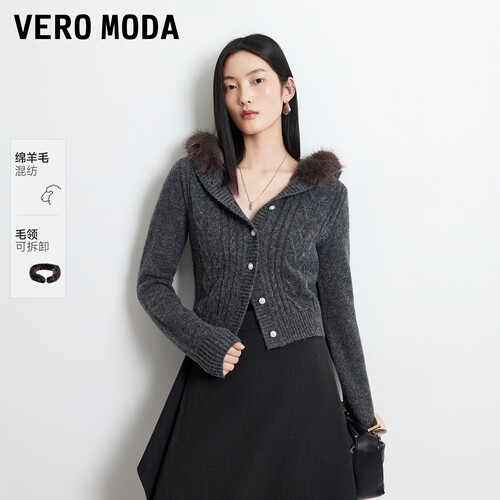 VeroModa毛衣毛领含绵羊毛