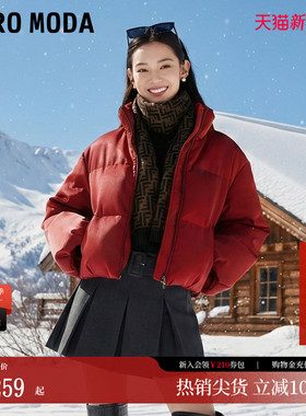 Vero Moda羽绒服女2026春季新款90白鸭绒泡芙红色羽绒服325423003
