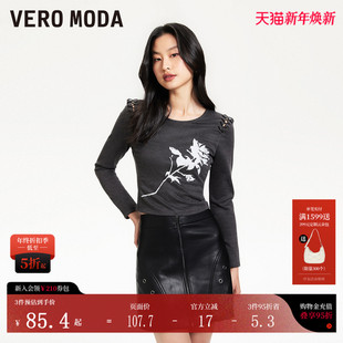 型圆领绑带花朵印花复古甜酷324102025 H版 Vero ModaT恤女春季