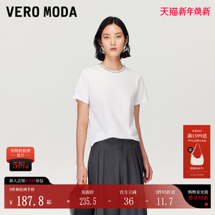 饰纯色短袖 Vero 纯棉正肩钉珠装 新款 上衣325301006 ModaT恤25秋季