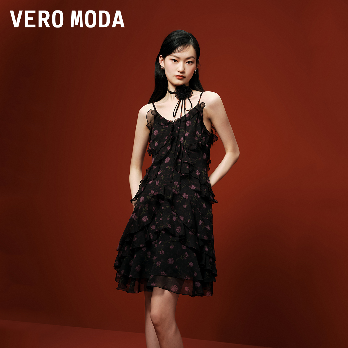 Vero Moda连衣裙2024春夏新款甜美荷叶边系带碎花吊带裙