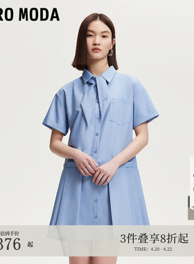 Vero Moda连衣裙夏季含莫代尔领巾装饰百褶裙32527B023