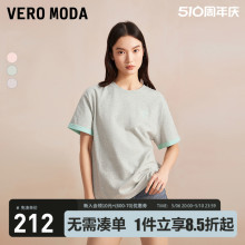 【薄荷曼波】Vero ModaT恤女2024春夏新款廓形刺绣棉质百搭上衣