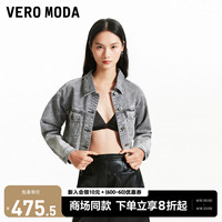 Vero Moda牛仔外套女2024春夏新款翻领落肩袖短款