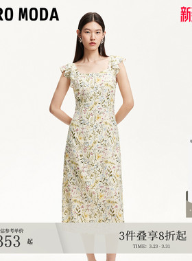 Vero Moda连衣裙夏季荷叶边花卉印花收腰长裙32527A027