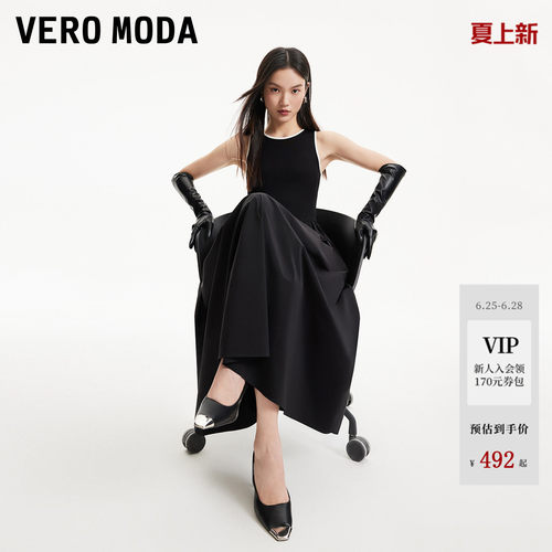 VeroModa撞色圆领无袖连衣裙
