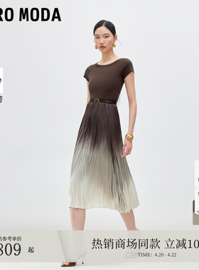 Vero Moda连衣裙2026夏季新款腰带针织拼接渐变百褶裙32627A016