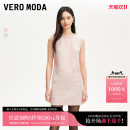 无袖 新款 小香风亮丝编织直筒裙32517A006 Moda连衣裙女25春季 Vero