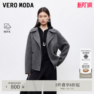 Vero 双面呢 Moda毛呢大衣女2026春夏含绵羊毛腰带双排扣短款