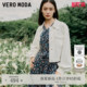 宽松纯色上衣城市游牧风325317024 新款 Vero Moda夹克外套2026春季