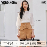 Vero Moda毛针织衫2024春夏新款花朵蕾丝韩系小香风七分