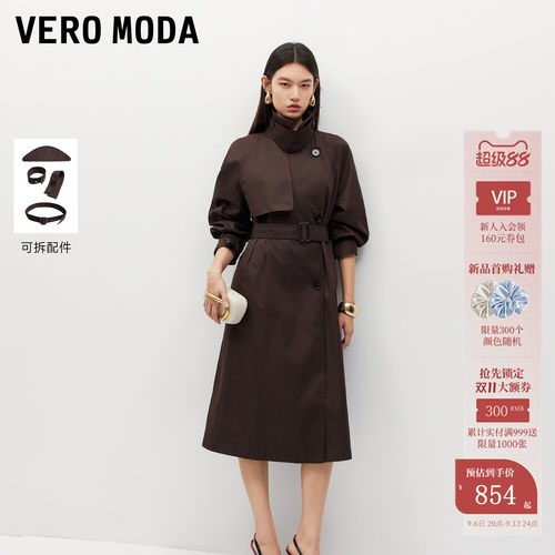 VeroModa风衣收腰版型纽扣门襟