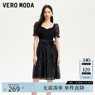 Vero 蝴蝶結(jié)系帶網(wǎng)紗拼接甜美 新款 Moda連衣裙女2025春季