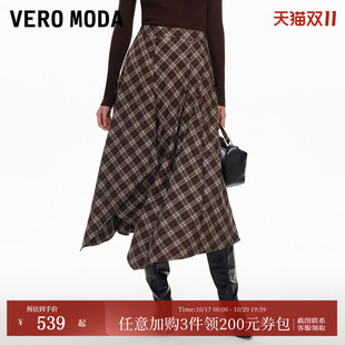 Vero Moda半身裙2026秋冬新款A型不规则裙摆半身裙复古326416003