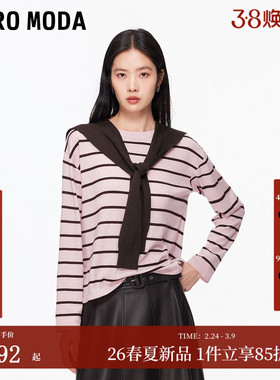 Vero Moda针织衫女26春新款含绵羊毛桑蚕丝系带条纹毛衣326124023