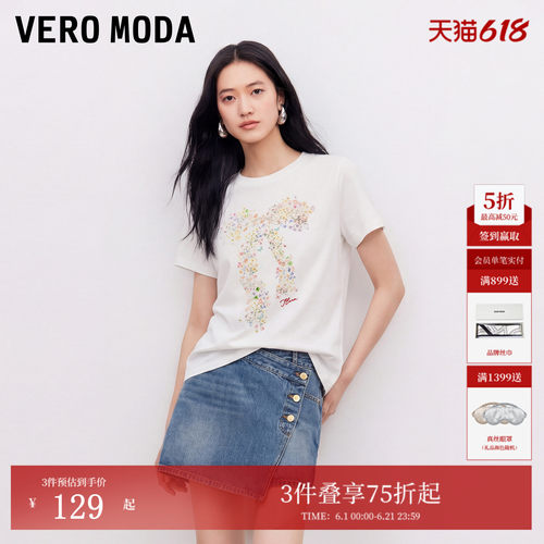VeroModa蝴蝶结印花T恤