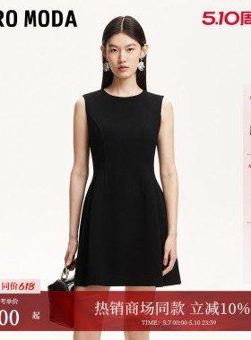Vero Moda连衣裙2026春夏含醋纤收腰显瘦A字小黑裙32537A036