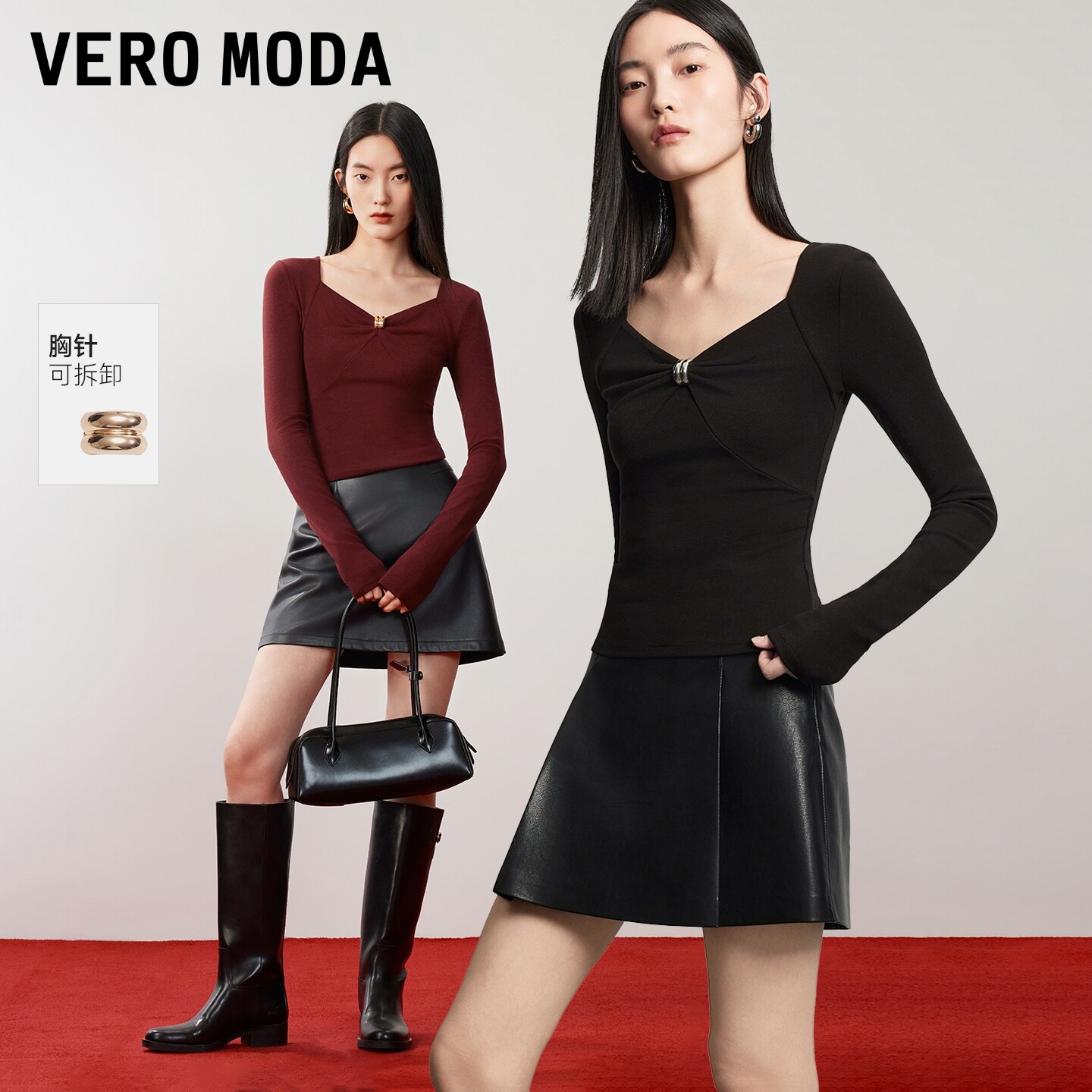 Vero ModaT恤女2026秋冬新款胸针钻石领长袖上衣塑型主义时尚百搭