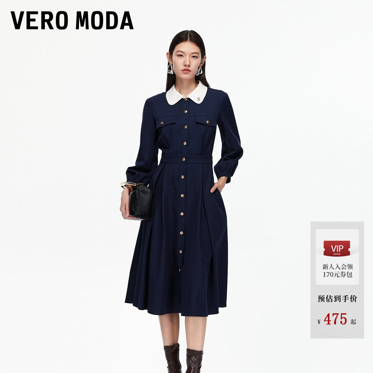 Vero Moda连衣裙夏季轻熟法式风撞色高腰线收褶中长裙325