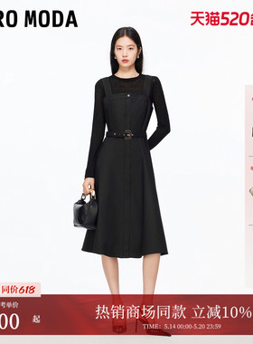 Vero Moda连衣裙2026春季新款含棉套装针织内搭背带伞裙32617D006