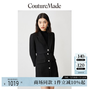 CoutureMade連衣裙25夏季 外套連衣裙兩件套32517D013 西裝 新款