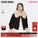 可拆狐狸毛领外套复古时尚 新款 325428001 Moda皮衣2026春季 Vero