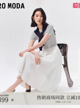 Vero Moda连衣裙2026夏季新款可拆披肩圆领A字拼接长裙32627B012