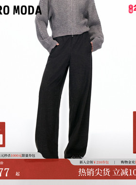 Vero Moda休闲裤女2025冬季新款纯色抽绳松紧腰头阔腿裤3254PL007