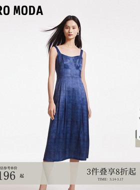 Vero Moda连衣裙女秋冬收腰抽褶吊带裙气质百搭通勤32437A003