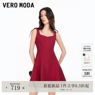 无袖 收腰方领红色吊带裙32617A007 Moda连衣裙女2026春新款 Vero