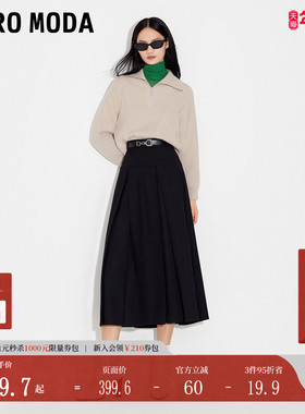 Vero Moda半裙春夏优雅气质通勤黑色自带腰带百褶长裙女323316058