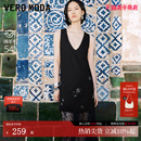 V领钉珠连衣裙32437A062 无袖 Vero Moda连衣裙秋冬含羊毛软糯A版