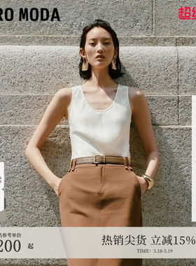 Vero Moda背心2025秋季新款无袖U型领醋纤光泽感上衣女32536Y001