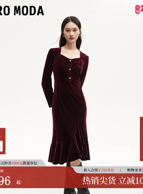 Vero Moda连衣裙女秋冬不规则褶皱鱼尾裙复古时髦32437D004