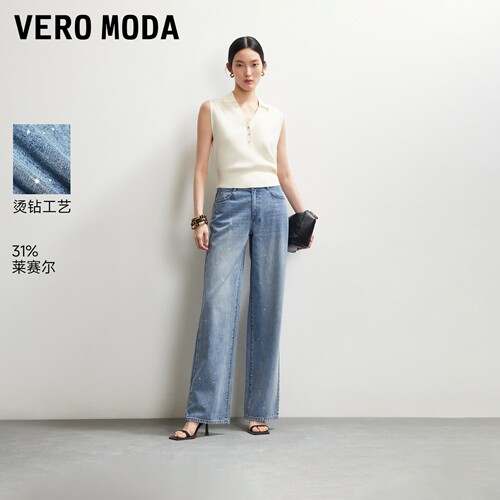VeroModa牛仔裤显瘦春季百搭