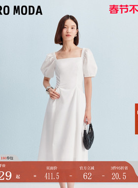 Vero Moda连衣裙2025秋新款淑女风方领泡泡袖收腰A字裙32537B001