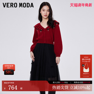 324346010 吊带网纱裙套装 Vero Moda连衣裙秋冬蝴蝶结针织衫