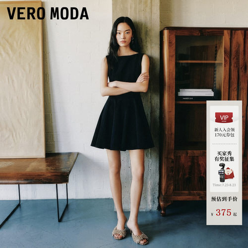 VeroModa连衣裙无袖牛仔