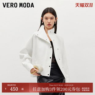 Vero Moda短外套女2026秋季新款插兜按扣落肩蝙蝠袖上衣326317011