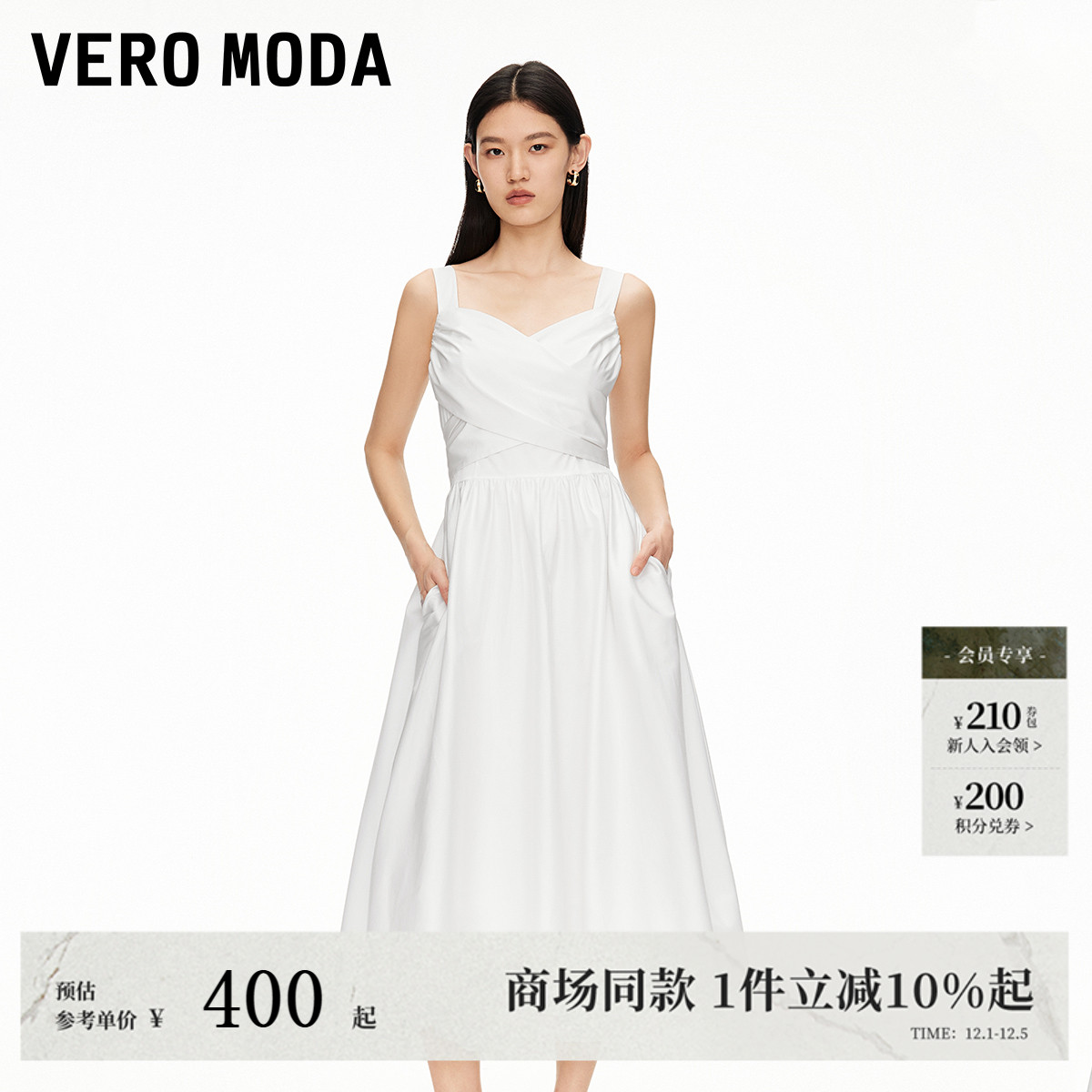 修身收腰版型，高腰线设计，显高显瘦