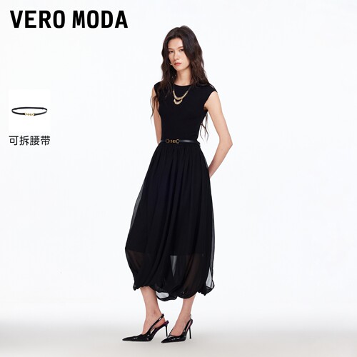 VeroModa可拆腰带连衣裙