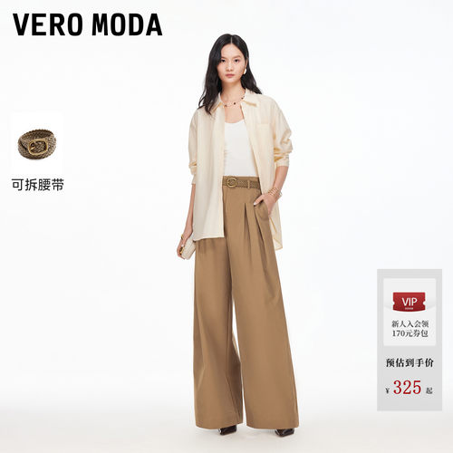 VeroModa宽松版型休闲裤