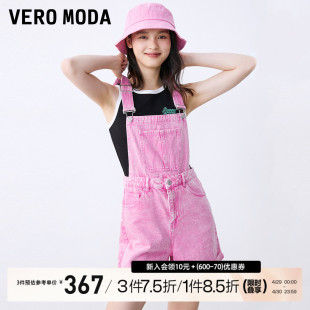 可爱减龄少女牛仔背带短裤 Vero 2023秋冬新款 Moda连体裤 女