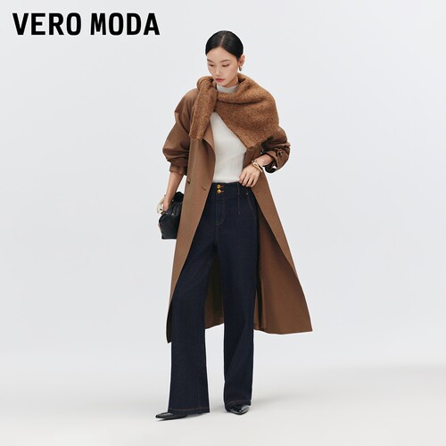 VeroModa撞色明线牛仔裤